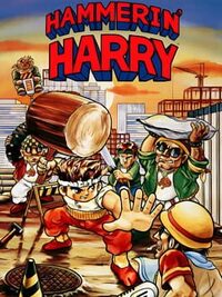 Hammerin' Harry cover