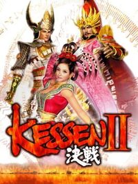 Kessen II cover