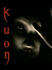 Kuon cover