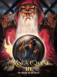 King's Quest III: To Heir is Human cover