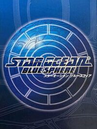 Star Ocean: Blue Sphere cover