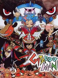 Gitaroo Man cover