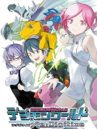 Digimon World Re:Digitize cover