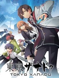 Tokyo Xanadu cover