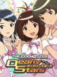 The Idolmaster: Dearly Stars cover