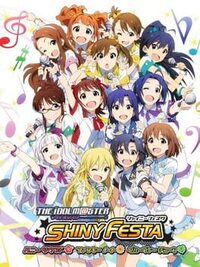 The Idolmaster: Shiny Festa cover