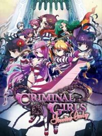 Criminal Girls: Invite Only cover