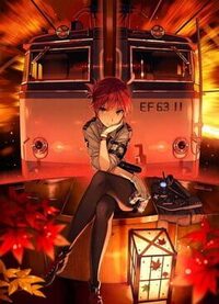 Rail Wars! Karuizawa Yori Satsui wo Nosete cover