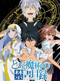 Toaru Majutsu no Index cover