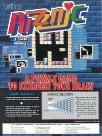 Puzznic cover