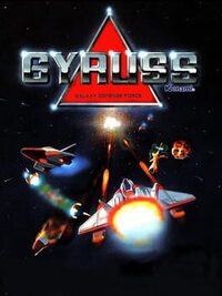 Gyruss cover