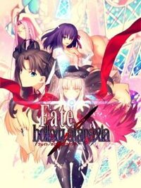 Fate/Hollow Ataraxia cover