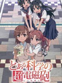 Toaru Kagaku no Railgun cover