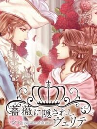 Bara ni Kakusareshi Verite cover