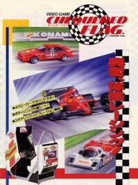 Chequered Flag cover