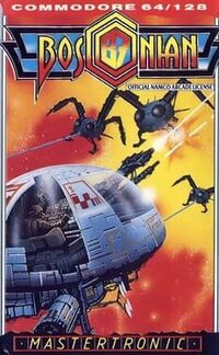 Bosconian '87 cover