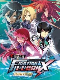 Dengeki Bunko: Fighting Climax Ignition cover