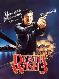 Death Wish 3 cover