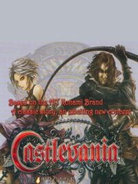 Castlevania: The Arcade cover