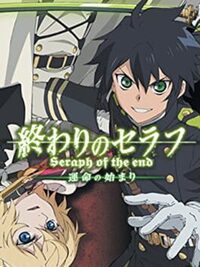 Seraph of the End: The Origin of Fate cover