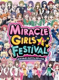Miracle Girls Festival cover
