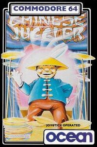 Chinese Juggler cover