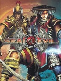 Seal of Evil cover