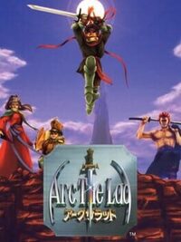 Arc the Lad cover