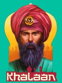 Khalaan cover