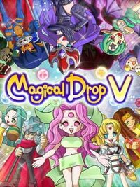 Magical Drop V cover