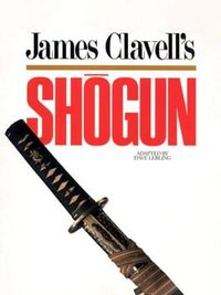 James Clavell's Shogun cover