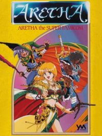 Aretha the Super Famicom cover