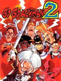 Go Go Ackman 2 cover