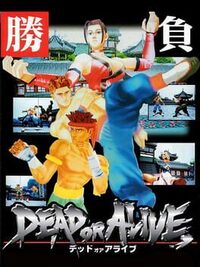 Dead or Alive cover