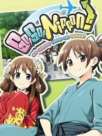 Go! Go! Nippon!: My First Trip to Japan cover