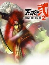 Bushido Blade 2 cover