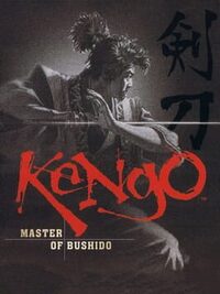 Kengo: Master of Bushido cover