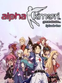 Alpha Kimori: Great Doubt - Episode One cover