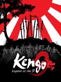 Kengo: Legend of the 9 cover