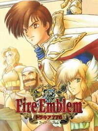 Fire Emblem: Thracia 776 cover