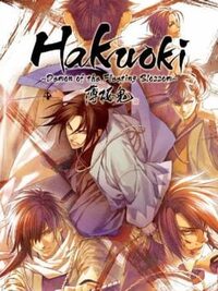 Hakuoki: Demon of the Fleeting Blossom cover