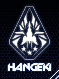 Hangeki cover
