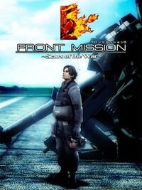 Front Mission 5: Scars of the War cover