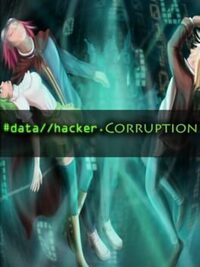 Data Hacker: Corruption cover