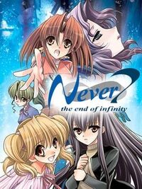 Never7: The End of Infinity cover