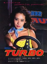 Turbo cover
