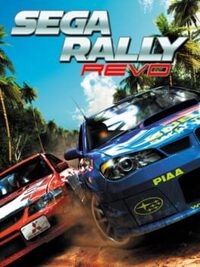 Sega Rally Revo cover
