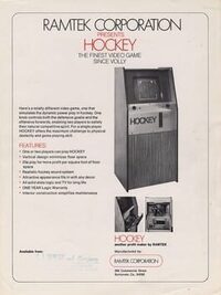 Hockey cover
