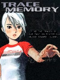 Trace Memory cover