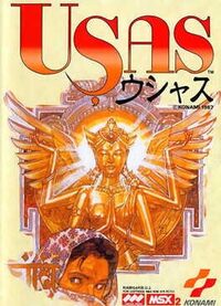 The Treasure of Usas cover